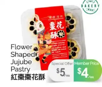 T&T Supermarket FLOWER SHAPED JUJUBE PASTRY offer