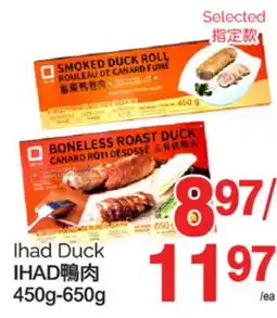 T&T Supermarket IHAD DUCK, 450G-650G offer