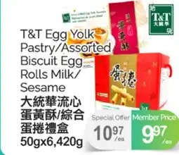 T&T Supermarket T&T EGG YOLK PASTRY/ASSORTED BISCUIT EGG ROLLS MILK/SESAME, 50GX6, 420G offer