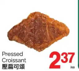 T&T Supermarket PRESSED CROISSANT offer
