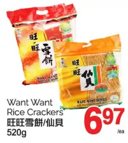 T&T Supermarket WANT WANT RICE CRACKERS, 520g offer