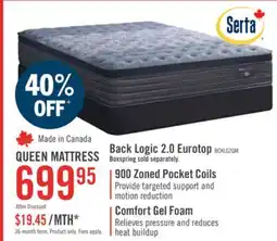 The Brick Serta Back Logic 2.0 Eurotop Firm Queen Mattress offer