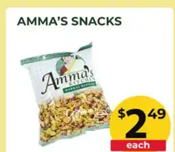 Food World Supermarket AMMA'S SNACKS offer