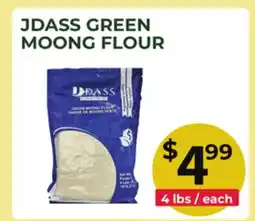 Food World Supermarket JDASS GREEN MOONG FLOUR offer