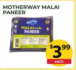 Food World Supermarket MOTHERWAY MALAI PANEER offer