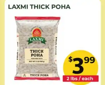 Food World Supermarket LAXMI THICK POHA offer