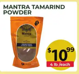 Food World Supermarket MANTRA TAMARIND POWDER offer