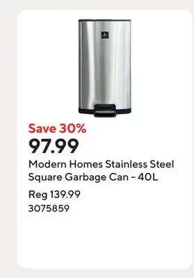 Staples Modern Homes Stainless Steel Square Garbage Can - 40L offer