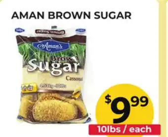 Food World Supermarket AMAN BROWN SUGAR offer