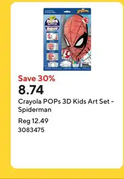 Staples Crayola POPs 3D Kids Art Set - Spiderman offer