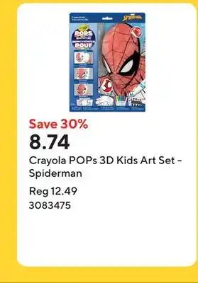 Staples Crayola POPs 3D Kids Art Set - Spiderman offer