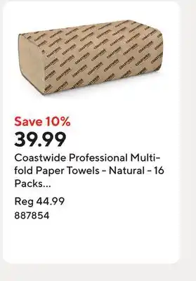 Staples Coastwide Professional Multifold Paper Towels - Natural - 16 Packs of 250 offer