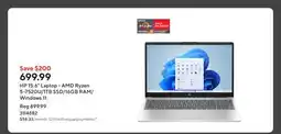 Staples HP 15.6 Laptop - AMD Ryzen 5-7520U/1TB SSD/16GB RAM/Windows 11 offer