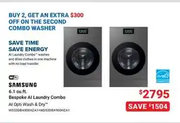 Visions Electronics SAMSUNG 6.1 cu.ft. Bespoke Al Laundry Combo offer