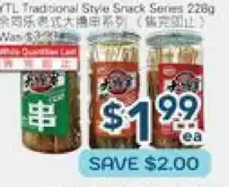 Oceans Fresh Food Market Snack Series offer