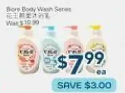 Oceans Fresh Food Market Bone Bow Wash Sean offer