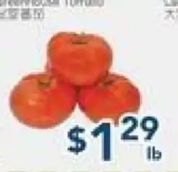 Oceans Fresh Food Market Tomato offer