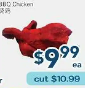Oceans Fresh Food Market BBQ Chicken offer