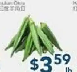 Oceans Fresh Food Market Oceans Fresh Food Market offer