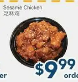 Oceans Fresh Food Market Sesame Chicken offer