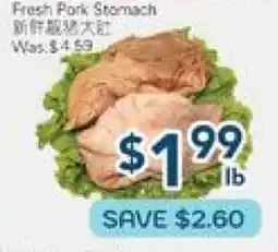 Oceans Fresh Food Market Fresh Pork Stomach offer