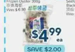 Oceans Fresh Food Market Frozen Oyster offer