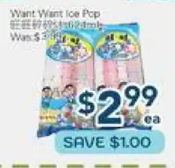 Oceans Fresh Food Market Want Want Ice Pop offer