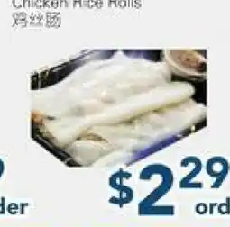 Oceans Fresh Food Market Chicken Rice Rolls offer