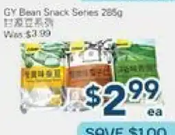 Oceans Fresh Food Market GY Bean Snack Series offer