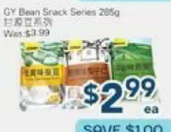Oceans Fresh Food Market GY Bean Snack Series offer
