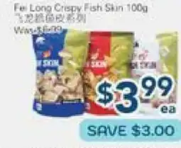 Oceans Fresh Food Market Fu Long Crispy Fresh Skin offer