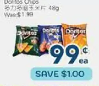 Oceans Fresh Food Market Doritos Chips offer