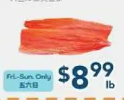 Oceans Fresh Food Market Fresh Atlantic Salmon Fillet offer