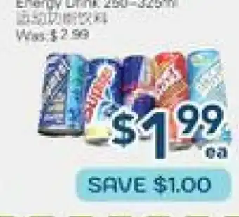 Oceans Fresh Food Market Energy Drink offer