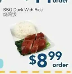 Oceans Fresh Food Market BBQ Duck With Rice offer