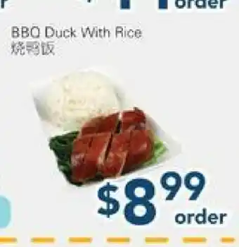 Oceans Fresh Food Market BBQ Duck With Rice offer