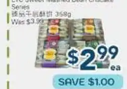 Oceans Fresh Food Market LTC Sweet Mashed Bean Cancake Series offer