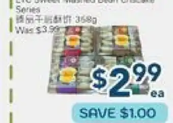 Oceans Fresh Food Market LTC Sweet Mashed Bean Cancake Series offer