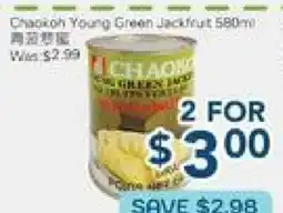 Oceans Fresh Food Market Choioh Young Green Jackfruit offer