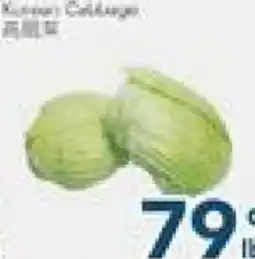Oceans Fresh Food Market Cabbage offer