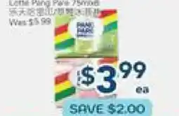 Oceans Fresh Food Market Food Item offer