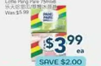 Oceans Fresh Food Market Food Item offer
