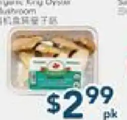 Oceans Fresh Food Market Mushroom offer