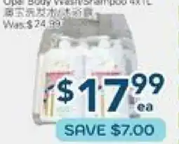 Oceans Fresh Food Market Opal Body offer
