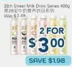 Oceans Fresh Food Market Milk Drink Series offer