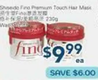 Oceans Fresh Food Market Hair Max offer