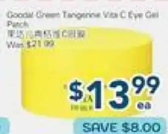 Oceans Fresh Food Market Vita C Eye Gel Pack offer