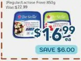Oceans Fresh Food Market Tre Seale Fresh Cheese (Regular/Locasion Feel) offer