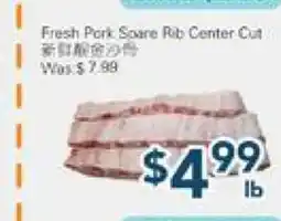 Oceans Fresh Food Market Fresh Pork Spare Rib Center Cut offer