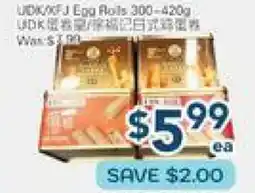 Oceans Fresh Food Market Egg Rolls offer